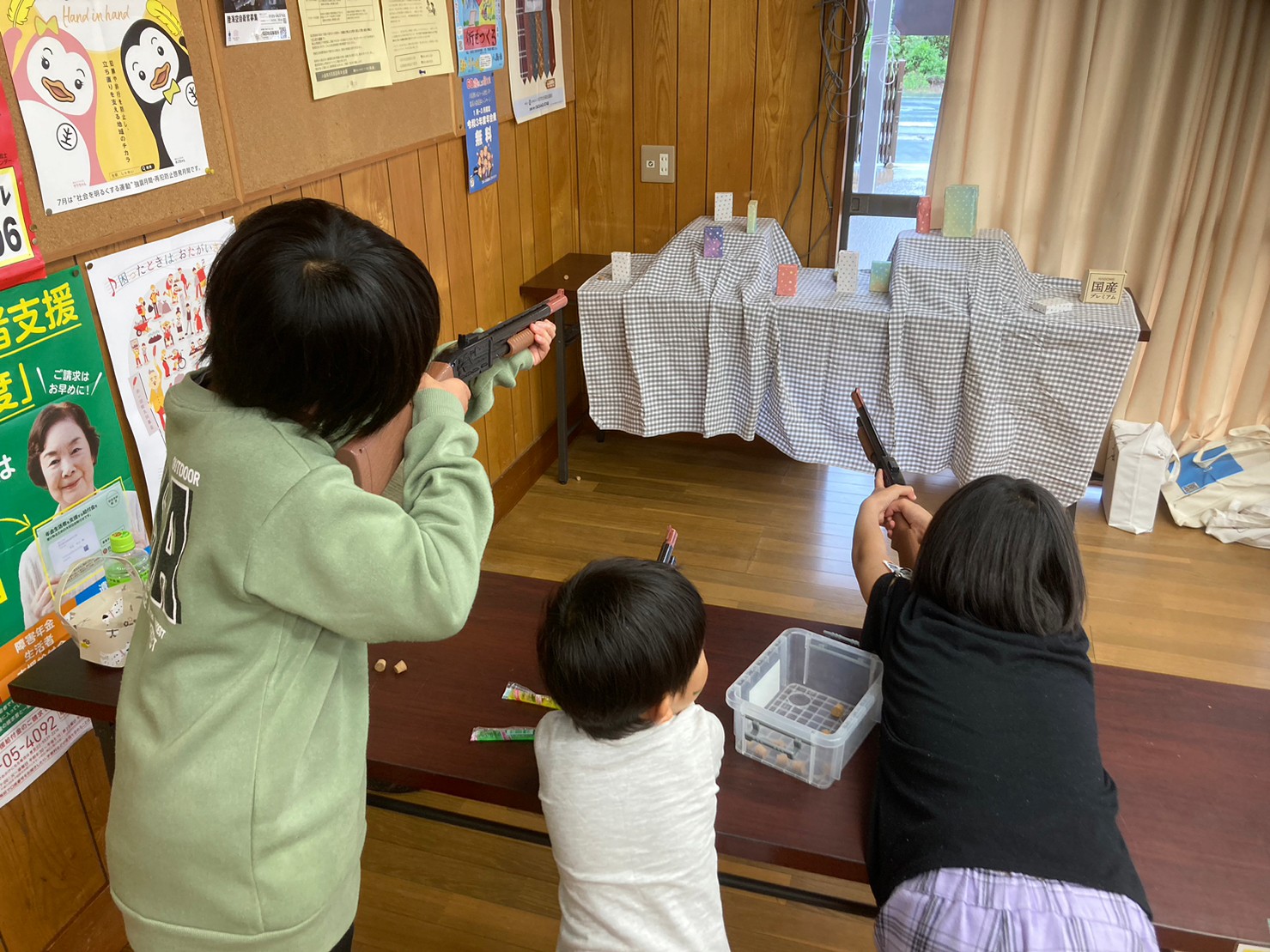 第12回八街市子ども会 ぷれっくす