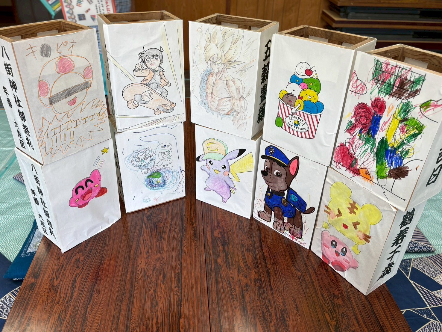 第30回八街市子ども会 ぷれっくす