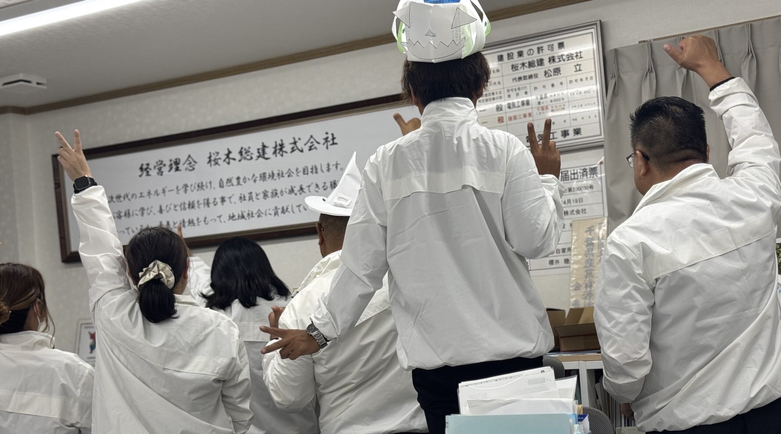 高校生の新卒採用をスタートしました